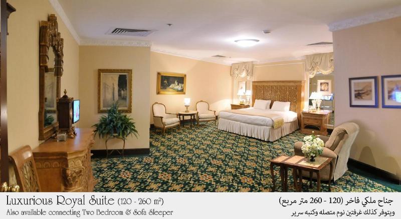 Habitat Hotel Khobar Bagian luar foto